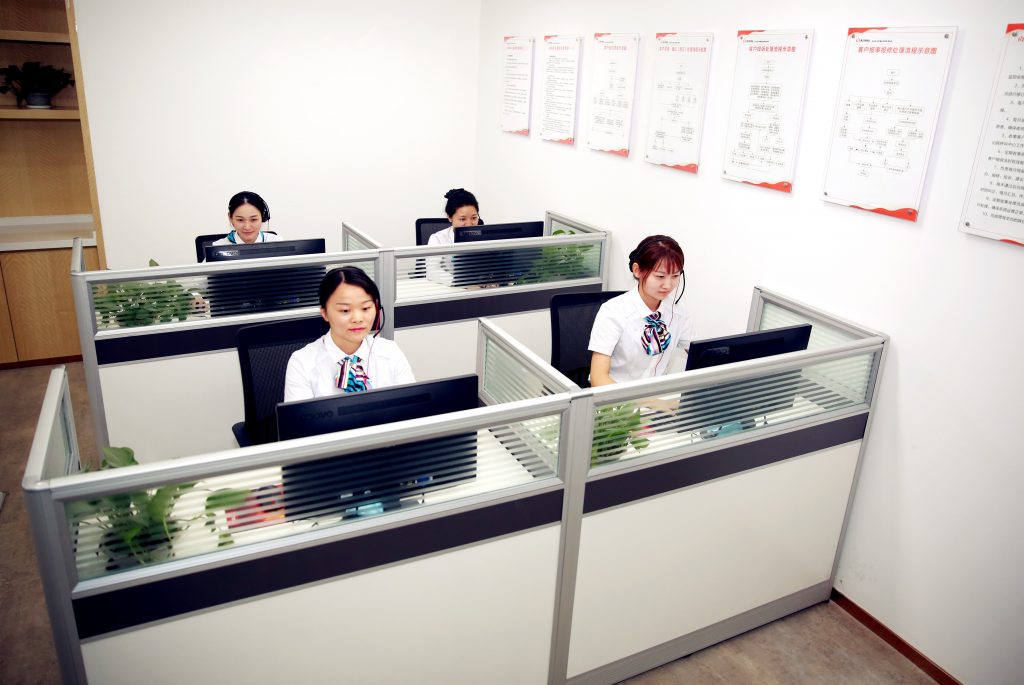 惠之美呼叫中心揭牌  24小时客户服务热线4000-930-666正式上线